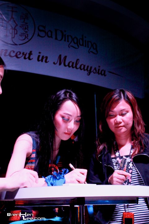 28903 1385888841939 1073571903 31125388 5563270 N